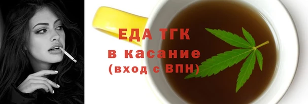 амф Вязники