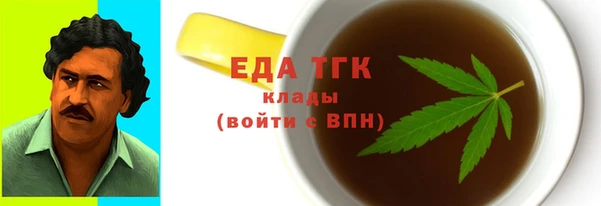 амф Вязники